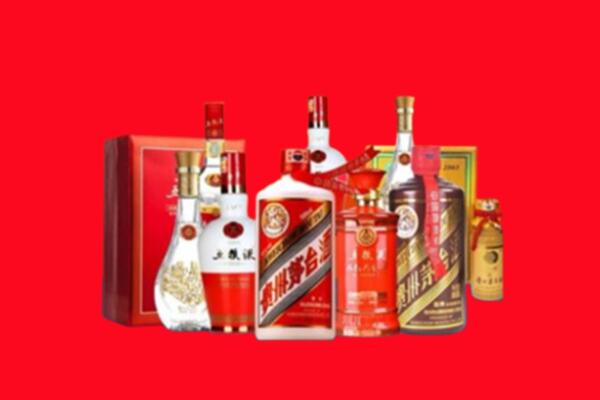 河池市名酒回收值多少钱？