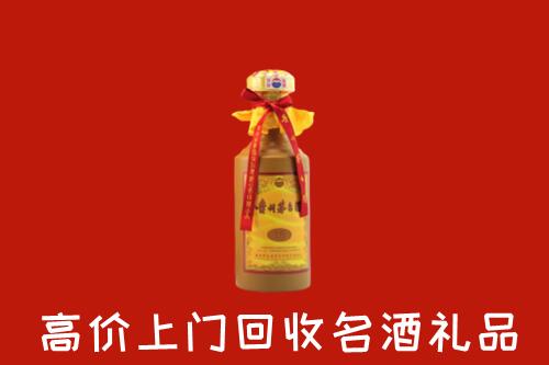 河池市回收茅台酒